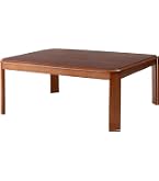 Amazon.com: KEN JAPAN US-KLY Kotatsu Heater Table Low-Lying Dining